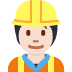 :construction_worker:t2: