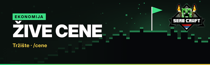 forum-E1-trziste