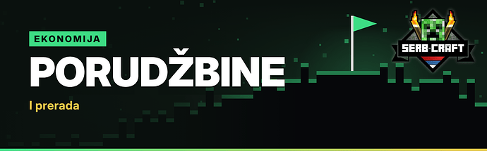 forum-E4-porudzbine